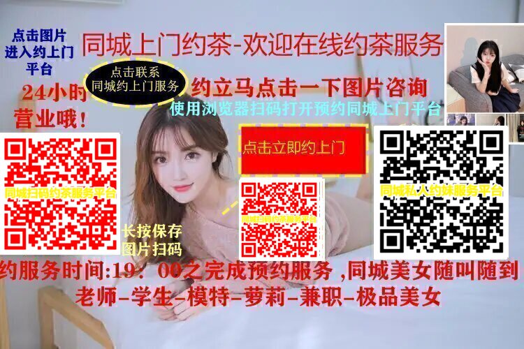 广告一