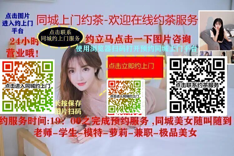 广告一